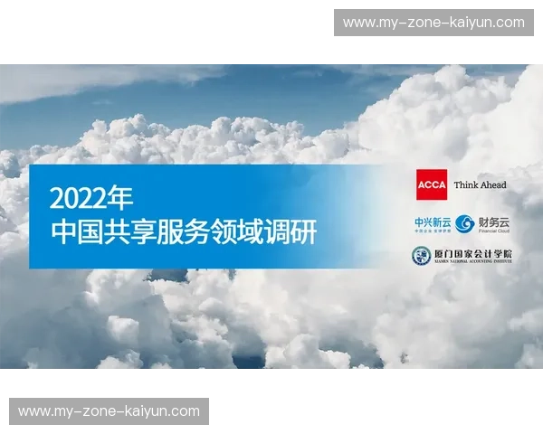 开云体育APP国际版——探索全球体育娱乐的新天地