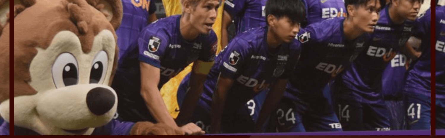 日职联战报：帕帕加约绝平，广岛三箭1-1京都不死鸟