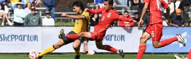 Kaiyun-国少落败但幸运出线 负澳大利亚只因缺乏经验