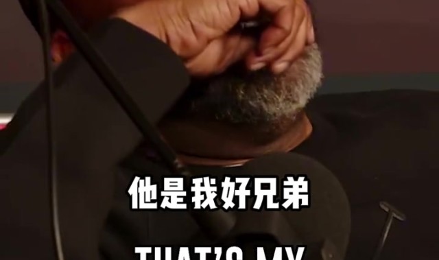 麦迪：肯杨·马丁喜欢恶意犯规 所以面对他我每次都来劲&amp;疯狂得分