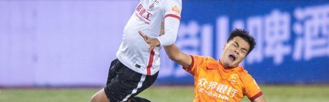 开云官网-武汉长江迎队史最长连败 三镇教训警戒同城兄弟