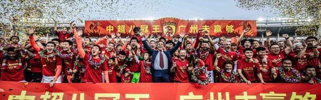 开云-三十年内三个霸主倒塌 揭示中国足球职业体系失败