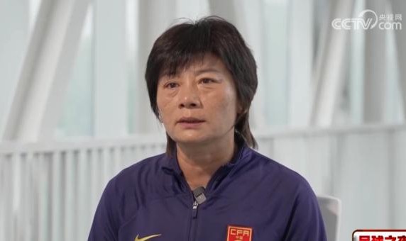 开云-水庆霞：首战蒙古强调进攻 召回3留洋球员因为条款