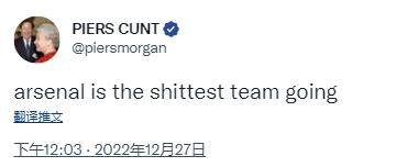 1672143403899008436.jpg 摩根.jpg